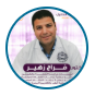 دكتور فراج زهير